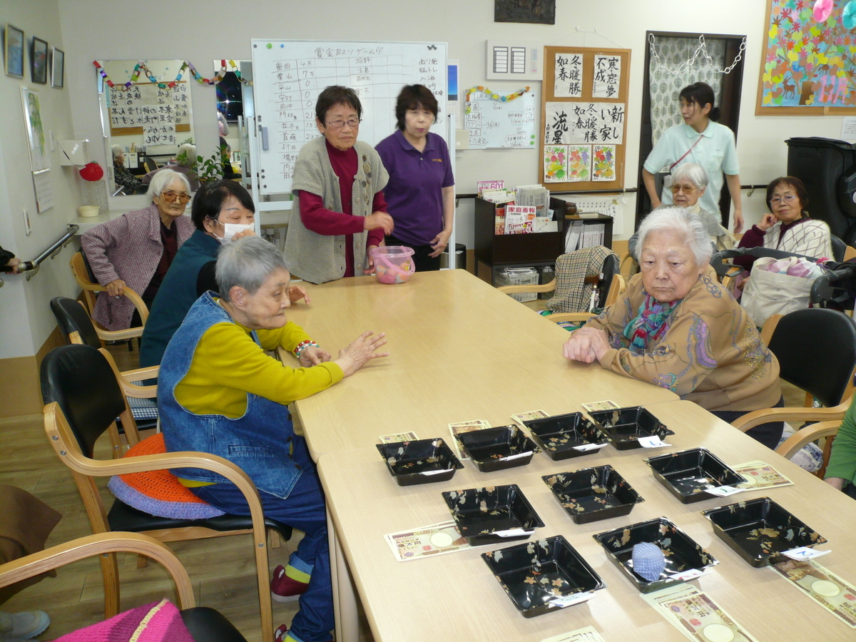 f:id:izumi-eden:20191122183703j:plain f:id:izumi-eden:20191122183703j:plain