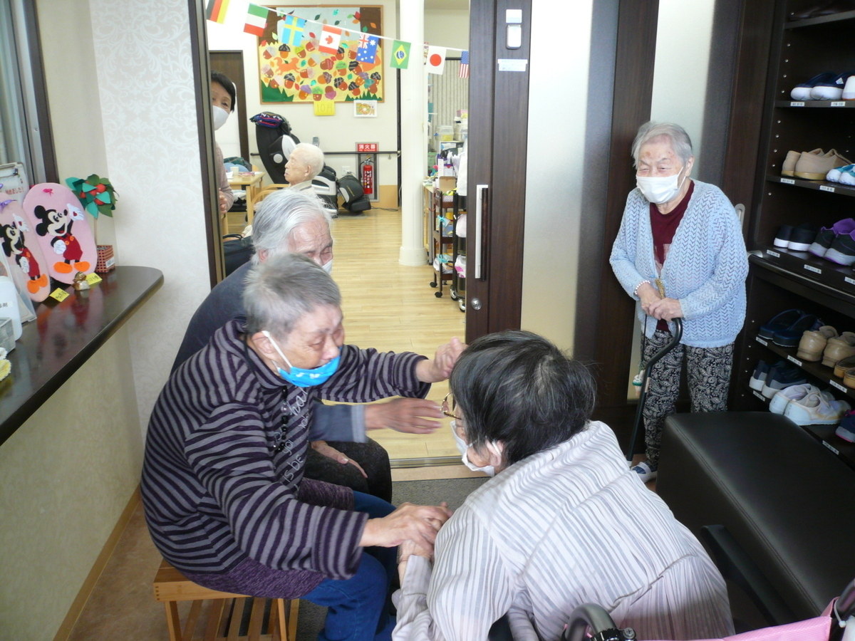 f:id:izumi-eden:20201023184328j:plain