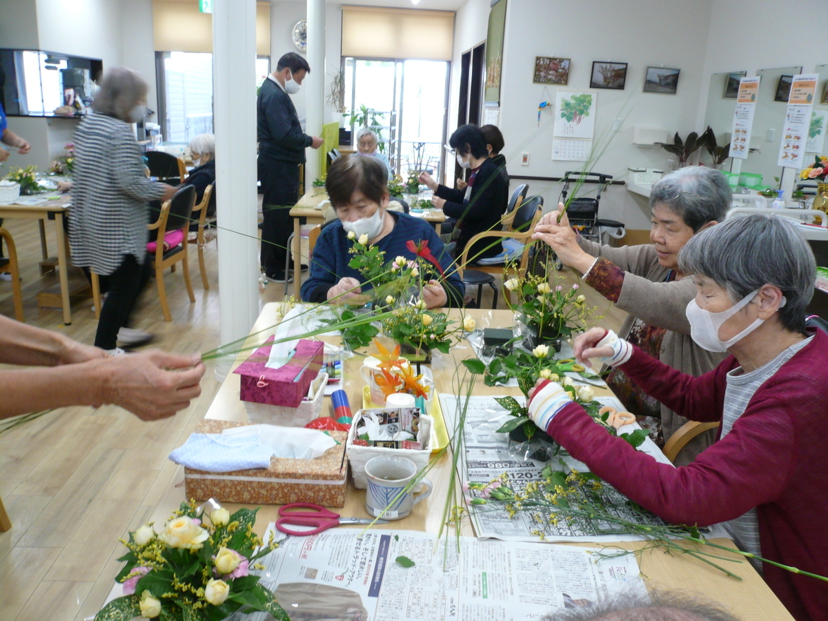 f:id:izumi-eden:20201031091602j:plain