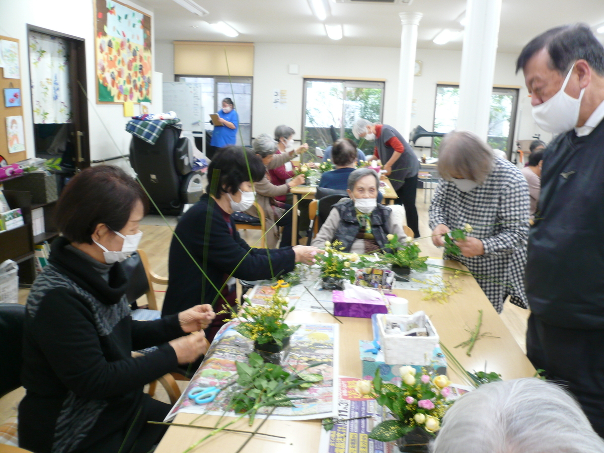 f:id:izumi-eden:20201031091625j:plain