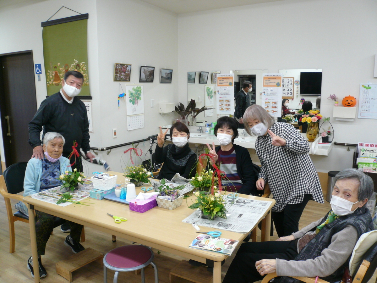 f:id:izumi-eden:20201031092124j:plain