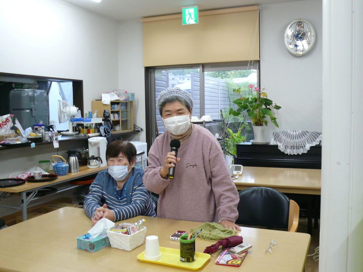 f:id:izumi-eden:20201106182501j:plain