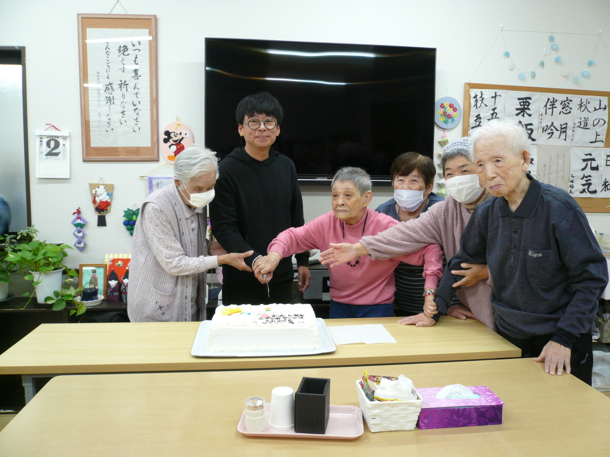 f:id:izumi-eden:20201106182926j:plain