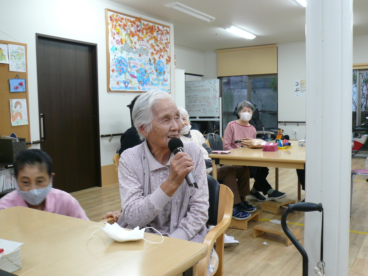 f:id:izumi-eden:20201106183701j:plain