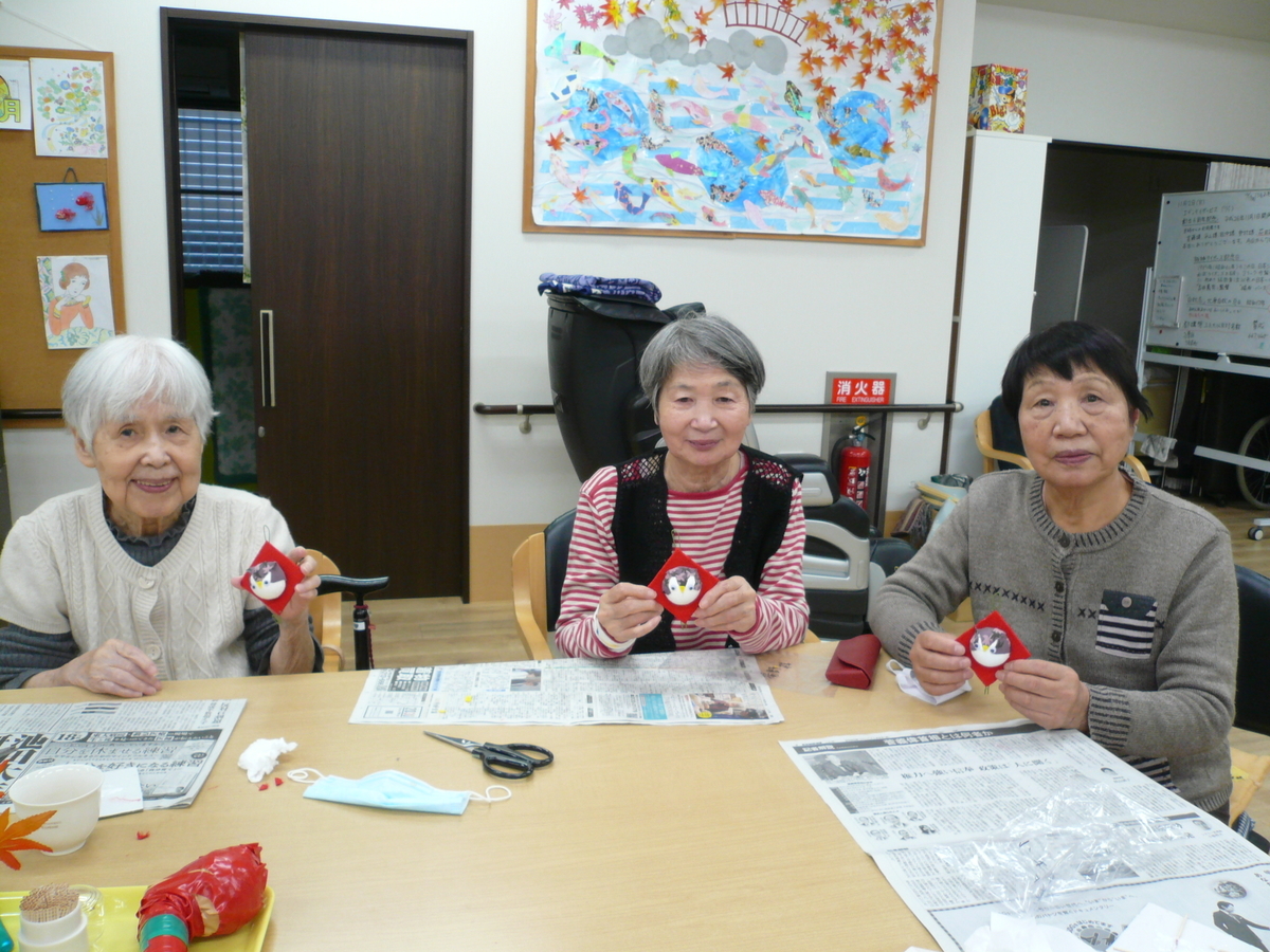 f:id:izumi-eden:20201106184214j:plain