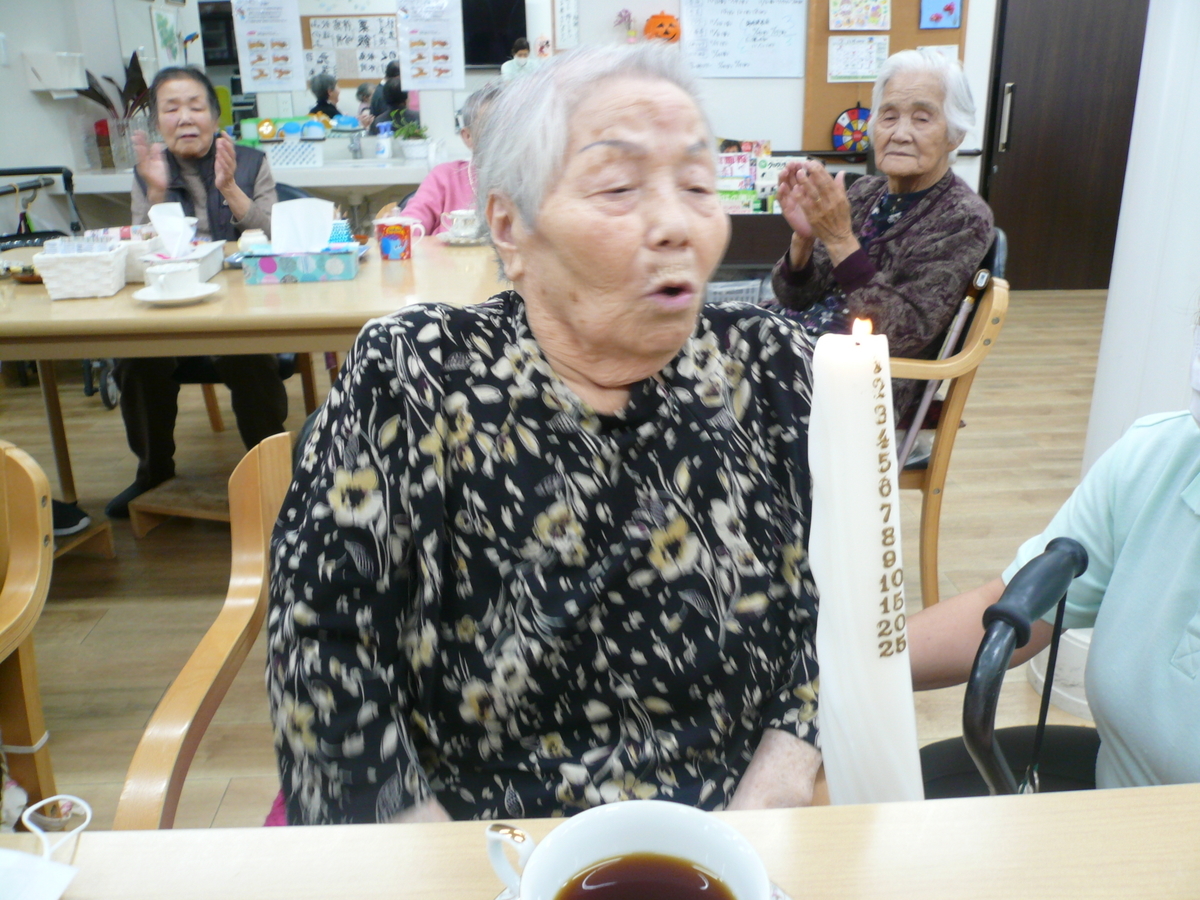 f:id:izumi-eden:20201106185645j:plain