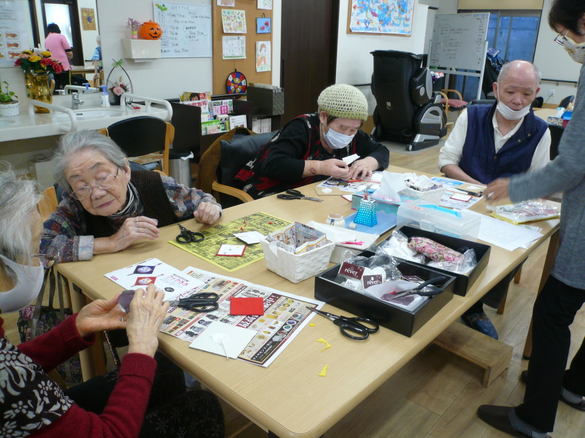 f:id:izumi-eden:20201113181004j:plain