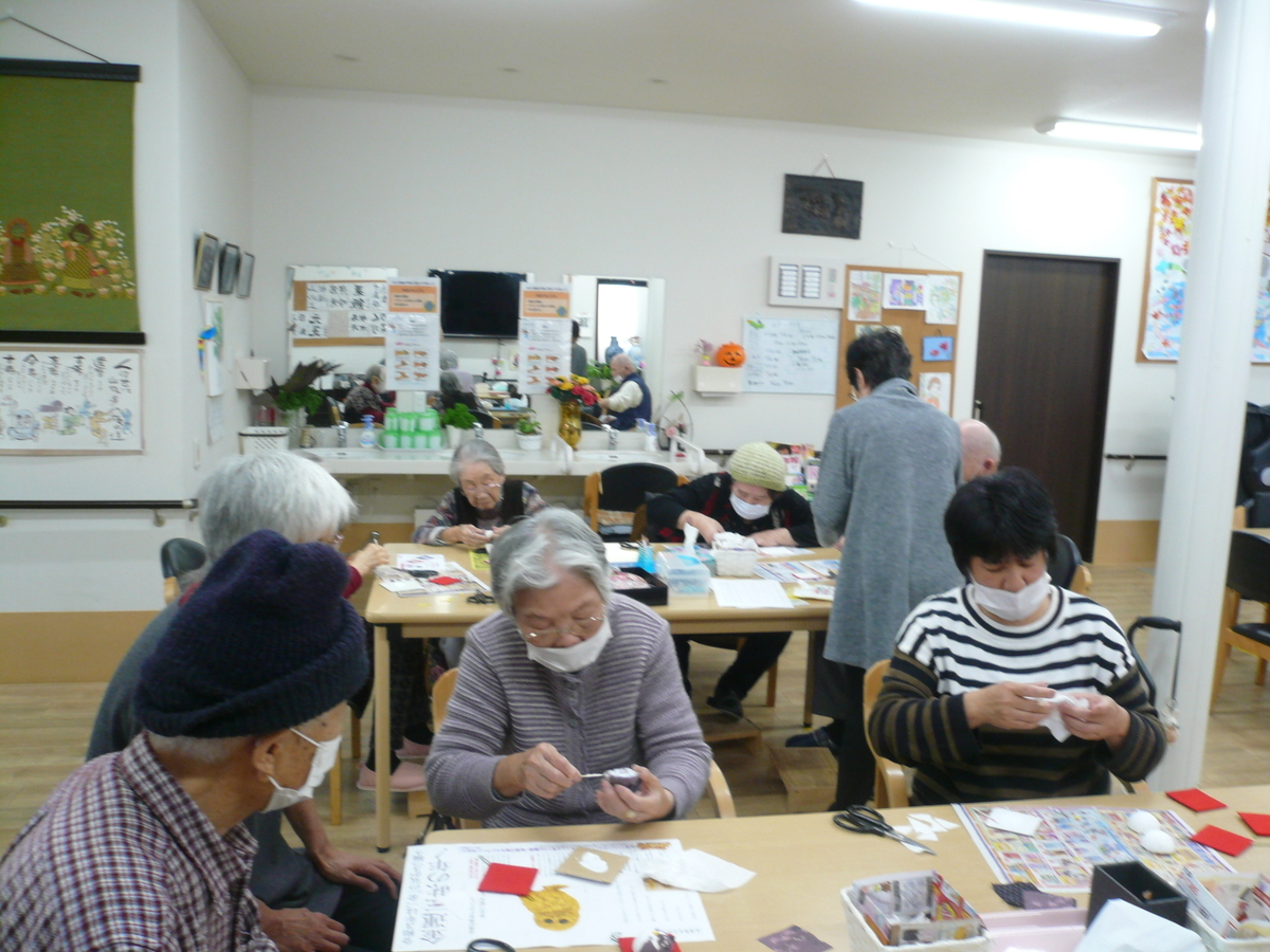 f:id:izumi-eden:20201113181018j:plain