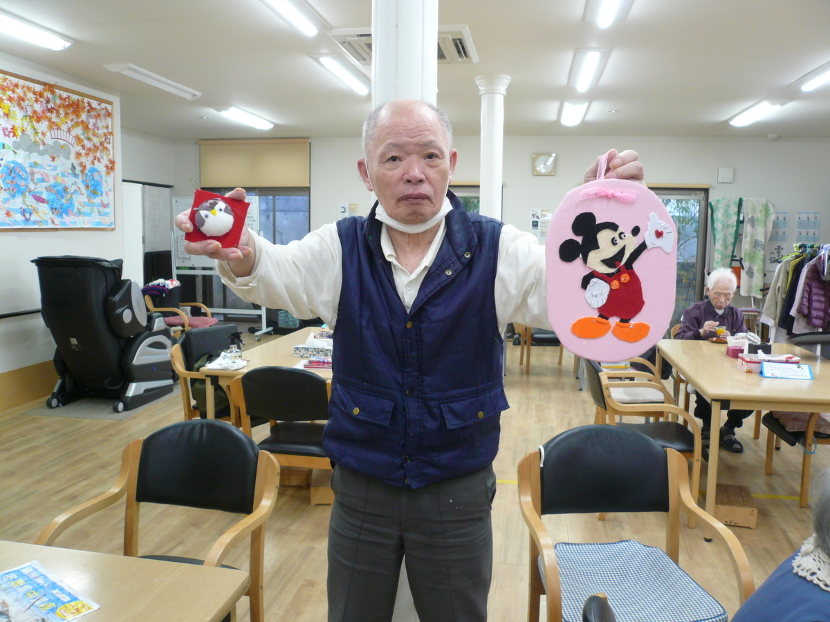 f:id:izumi-eden:20201113181046j:plain