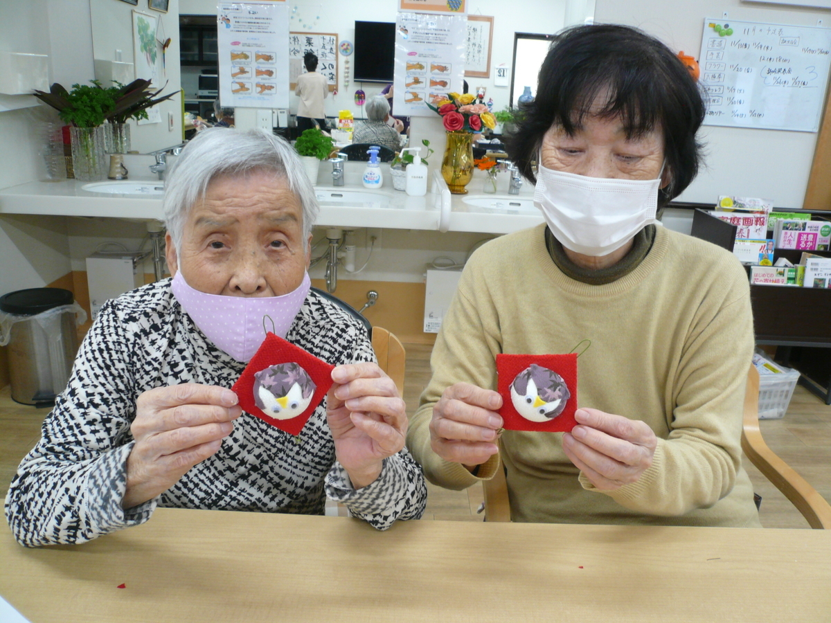 f:id:izumi-eden:20201113181352j:plain