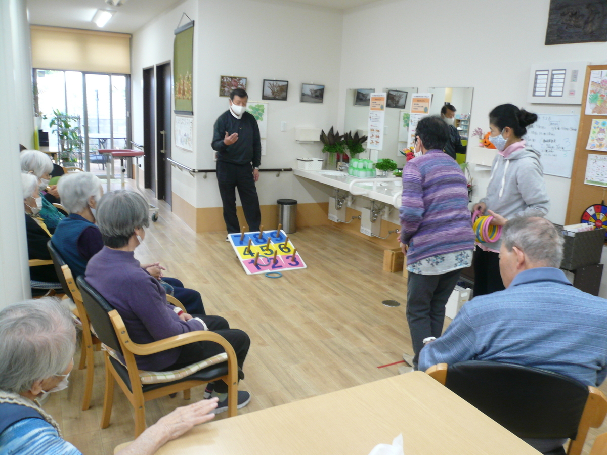 f:id:izumi-eden:20201113182551j:plain