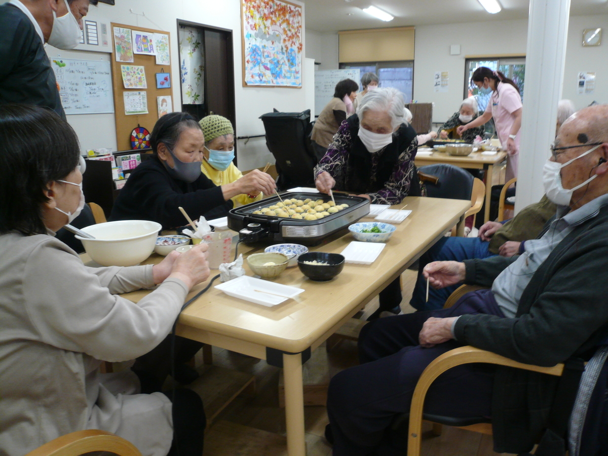 f:id:izumi-eden:20201113182814j:plain