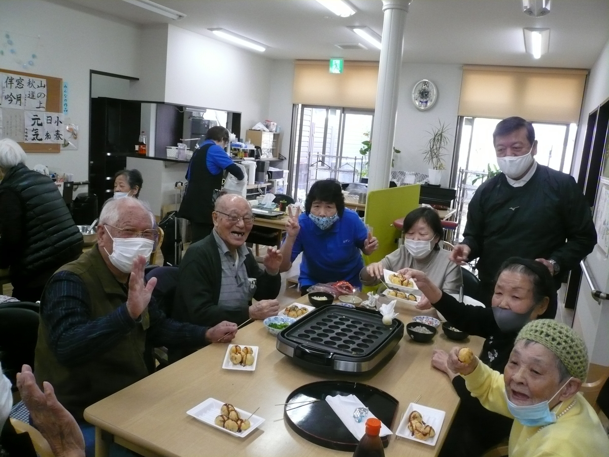 f:id:izumi-eden:20201113182855j:plain