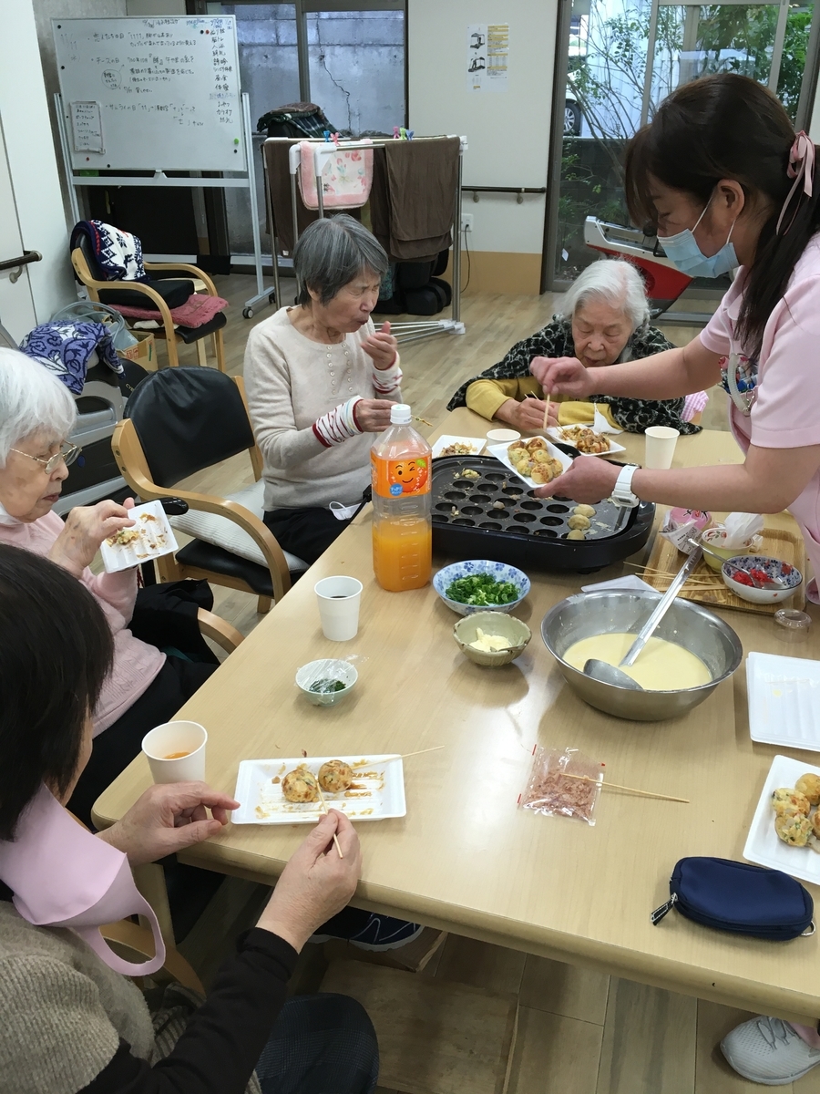f:id:izumi-eden:20201113182938j:plain
