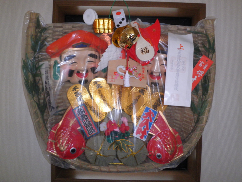 f:id:izumi-kasahara:20130110145404j:image