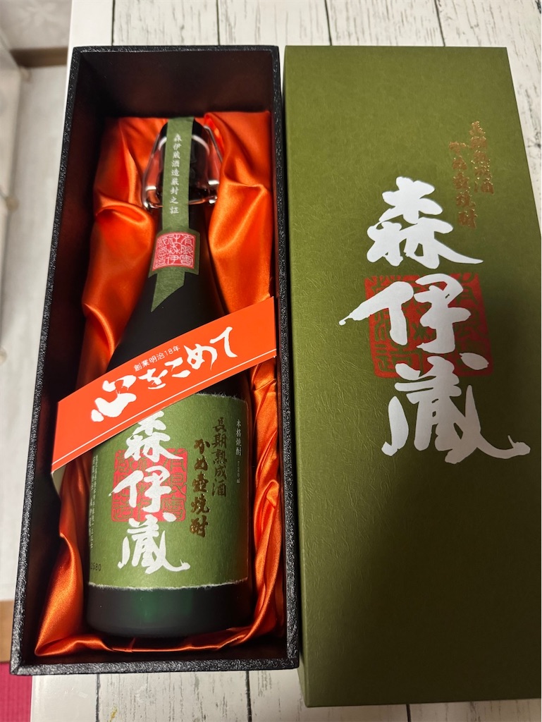 f:id:izumi-kasahara:20240824073636j:image