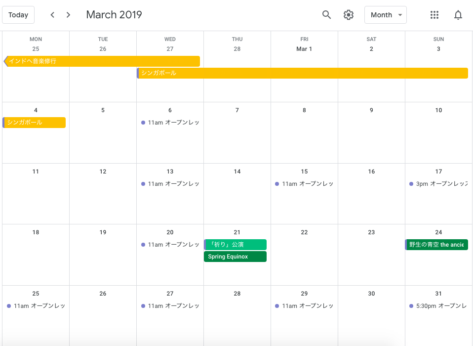 f:id:izumi-negoro:20190131174101p:plain f:id:izumi-negoro:20190131174101p:plain