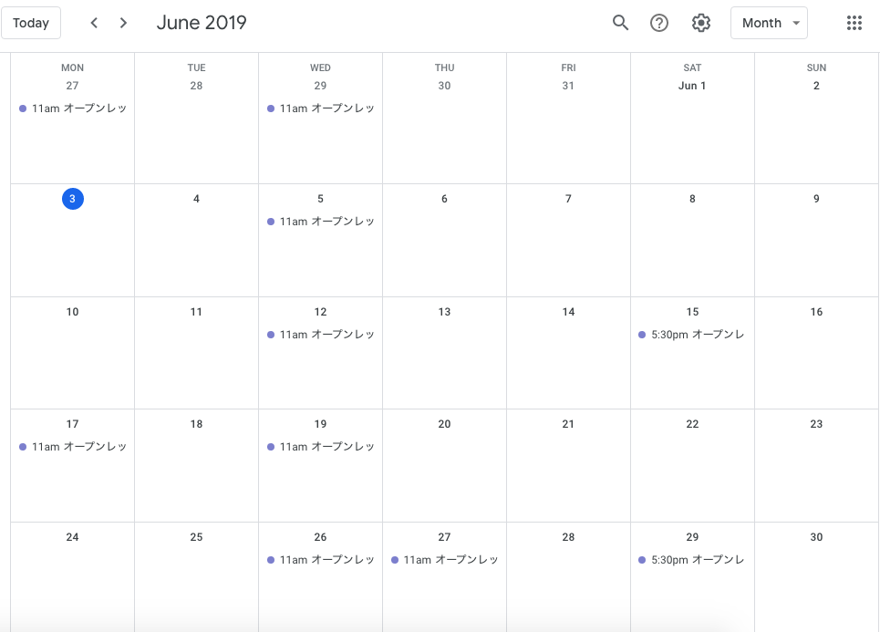 f:id:izumi-negoro:20190603103740p:plain f:id:izumi-negoro:20190603103740p:plain
