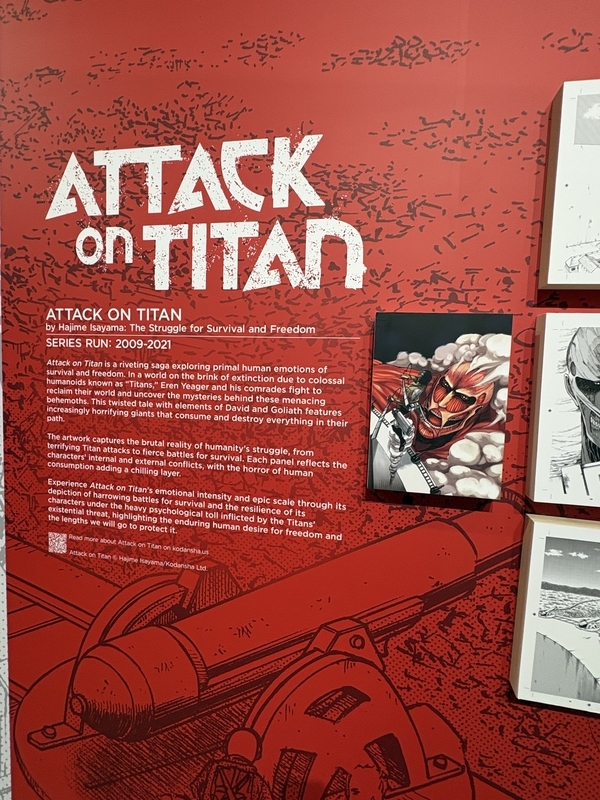 海外限定 進撃の巨人 KODANSHA HOUSE NYC 2025 ポスター 海外限定 進撃