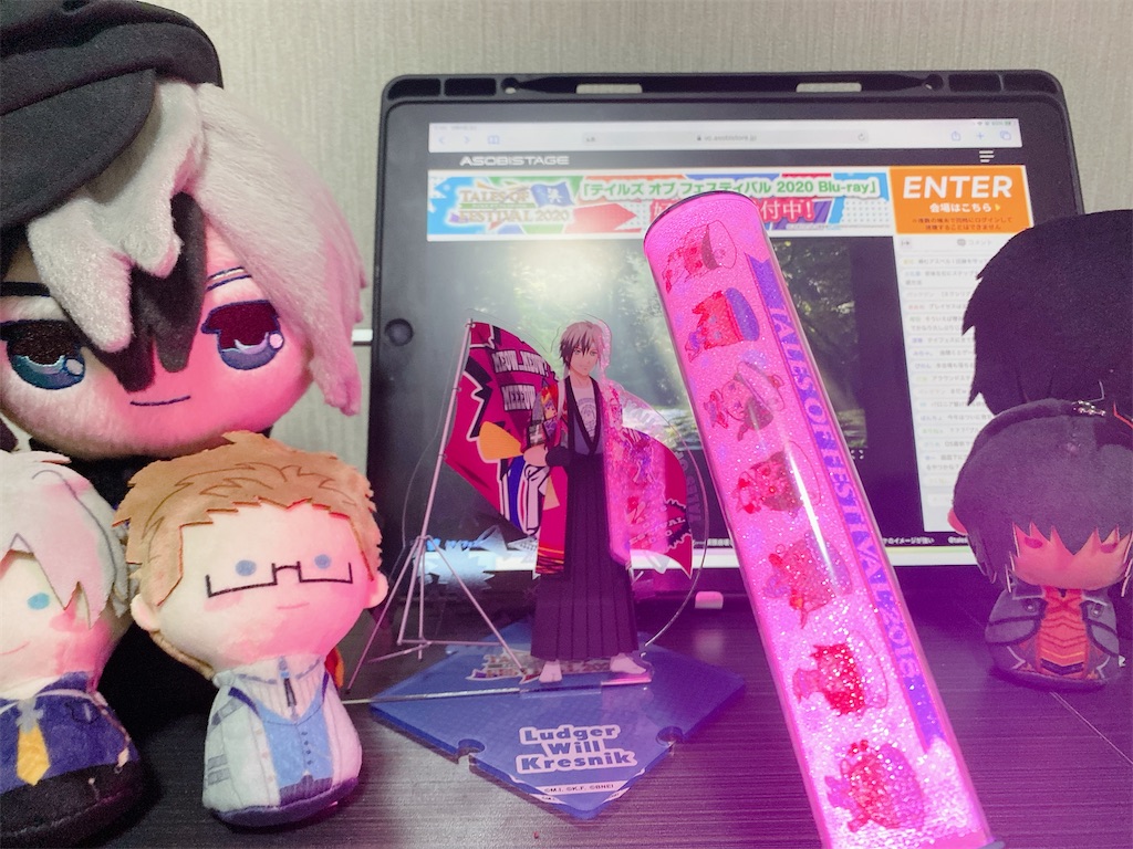 f:id:izumi2kai:20210310101732j:image f:id:izumi2kai:20210310101732j:image