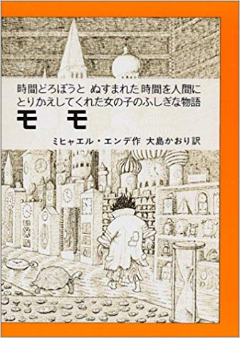 f:id:izumiCNZ:20191021225514p:plain