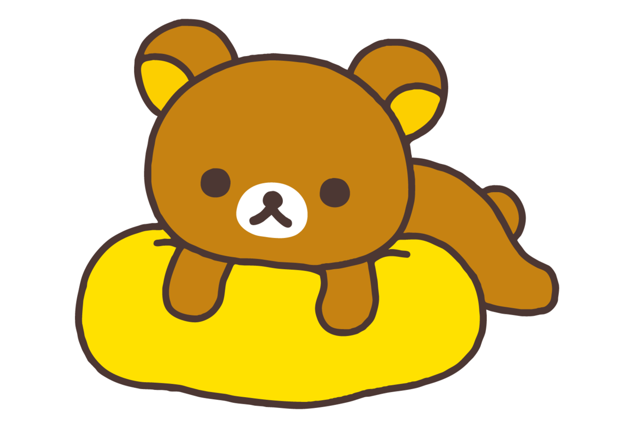 f:id:izumiCNZ:20200329194217p:plain