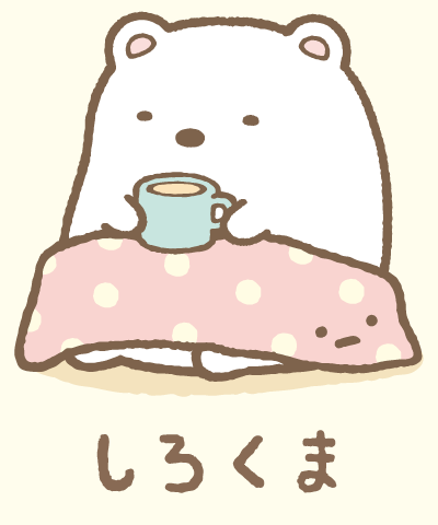 f:id:izumiCNZ:20200329194724p:plain