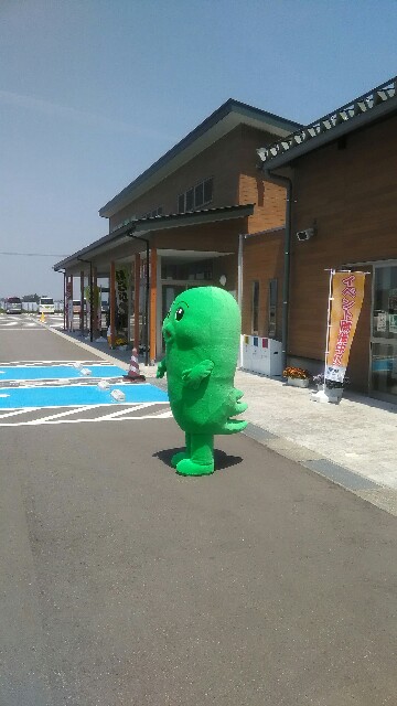 f:id:izumihudousan2007:20170521202432j:image