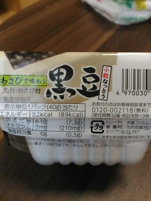 f:id:izumihudousan2007:20170921064929j:image f:id:izumihudousan2007:20170921064929j:image