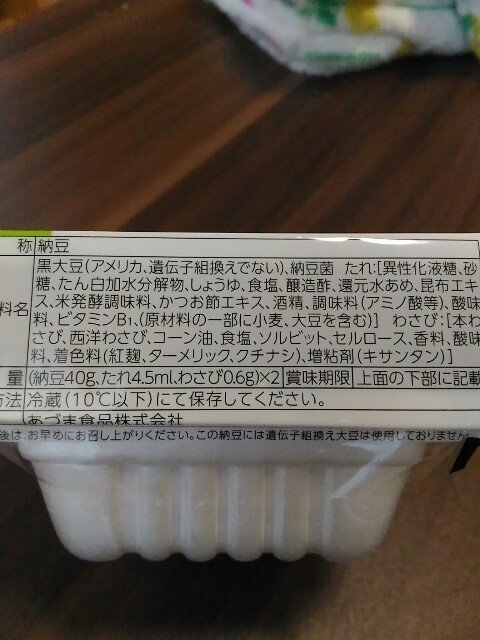 f:id:izumihudousan2007:20170921065008j:image f:id:izumihudousan2007:20170921065008j:image