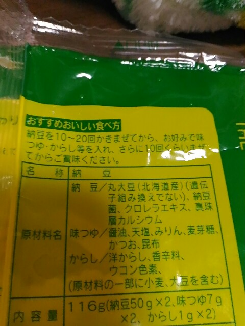 f:id:izumihudousan2007:20171006065225j:image