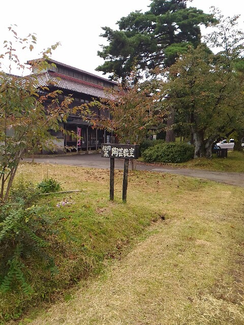 f:id:izumihudousan2007:20171022054858j:image