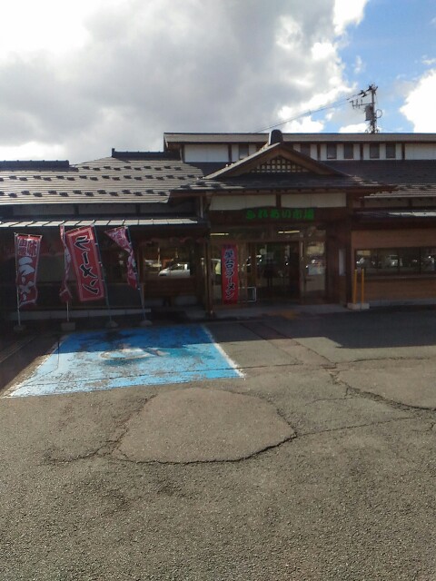 f:id:izumihudousan2007:20171113064740j:image f:id:izumihudousan2007:20171113064740j:image