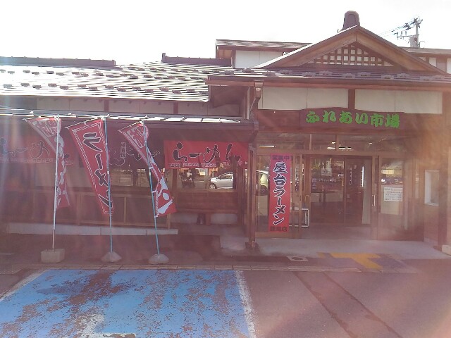 f:id:izumihudousan2007:20171113064923j:image f:id:izumihudousan2007:20171113064923j:image