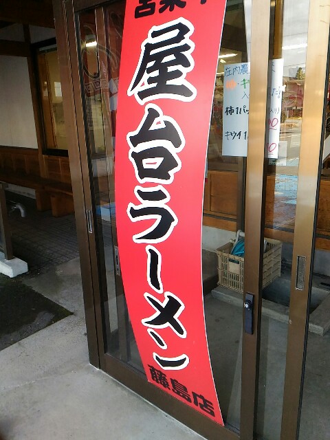 f:id:izumihudousan2007:20171113065028j:image f:id:izumihudousan2007:20171113065028j:image