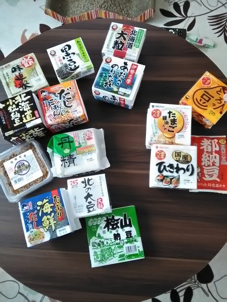 f:id:izumihudousan2007:20171229103606j:plain f:id:izumihudousan2007:20171229103606j:plain