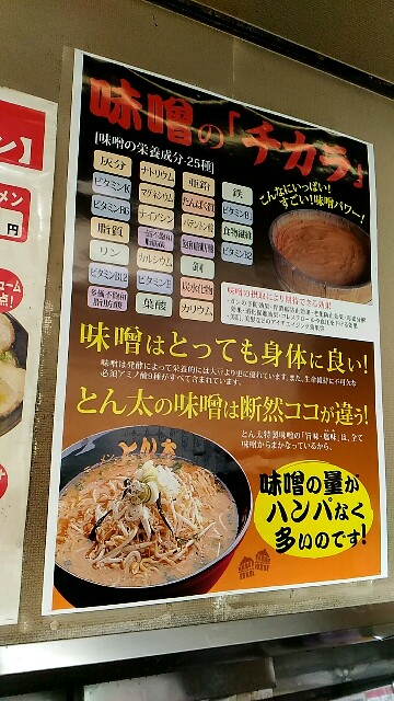 f:id:izumihudousan2007:20180211043131j:image f:id:izumihudousan2007:20180211043131j:image