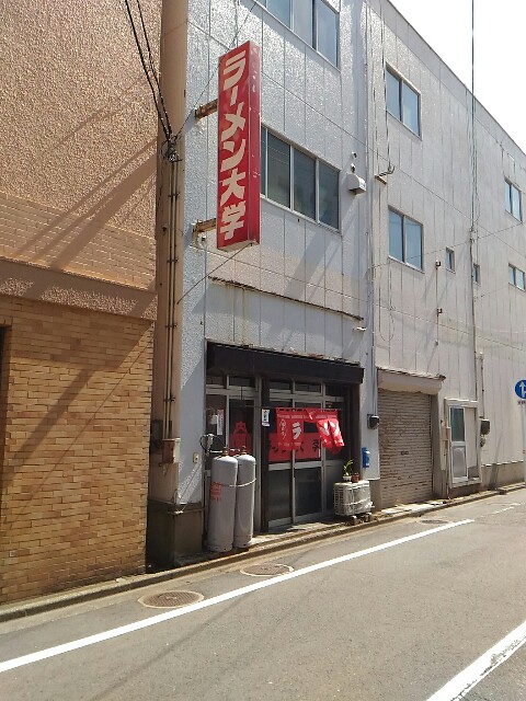 f:id:izumihudousan2007:20180331131754j:image