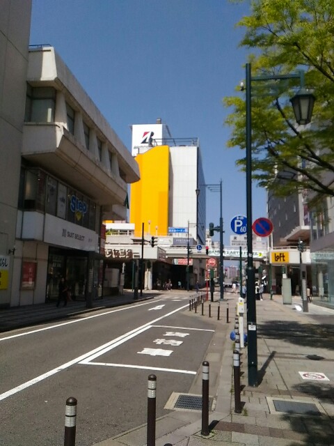 f:id:izumihudousan2007:20180430074930j:image f:id:izumihudousan2007:20180430074930j:image