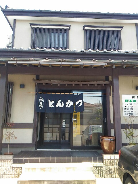 f:id:izumihudousan2007:20180528064728j:image f:id:izumihudousan2007:20180528064728j:image