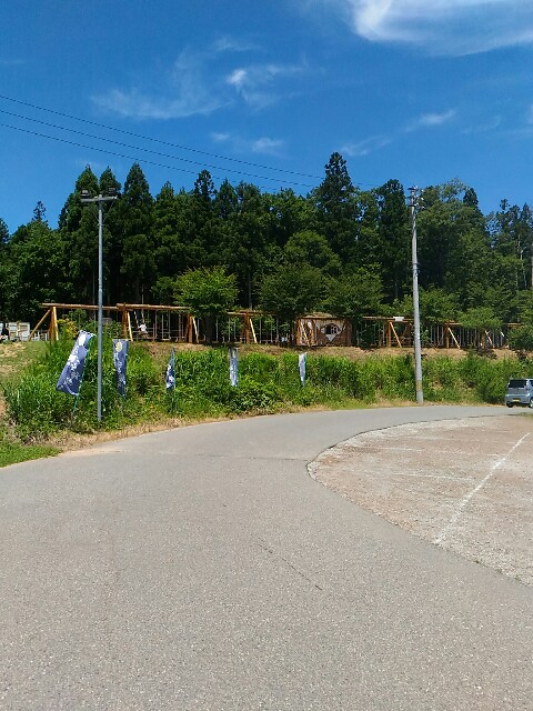 f:id:izumihudousan2007:20180701154613j:image f:id:izumihudousan2007:20180701154613j:image