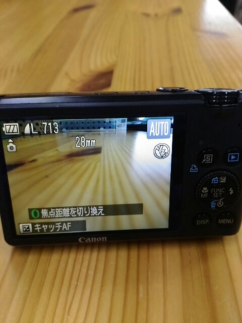 f:id:izumihudousan2007:20190110070221j:image