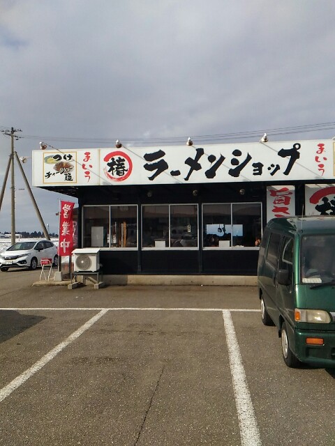 f:id:izumihudousan2007:20190115070458j:image f:id:izumihudousan2007:20190115070458j:image