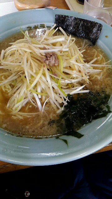 f:id:izumihudousan2007:20190115071037j:image f:id:izumihudousan2007:20190115071037j:image
