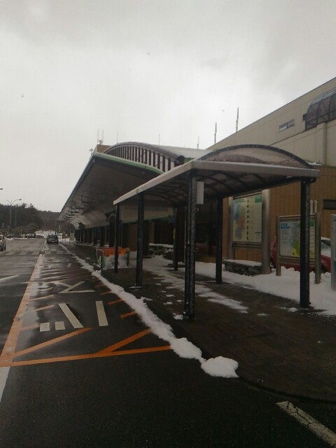 f:id:izumihudousan2007:20190214051030j:image