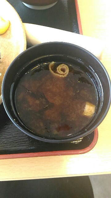 f:id:izumihudousan2007:20190214052349j:image