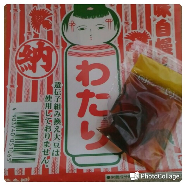 f:id:izumihudousan2007:20190404071058j:image