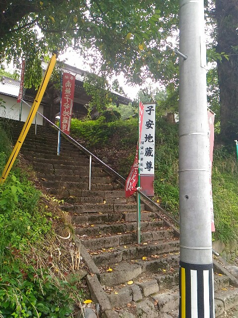f:id:izumihudousan2007:20190727133155j:image