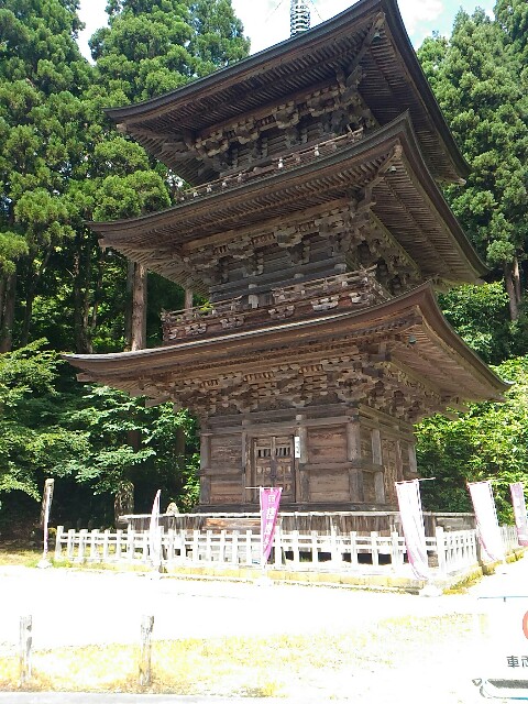 f:id:izumihudousan2007:20190727134227j:image
