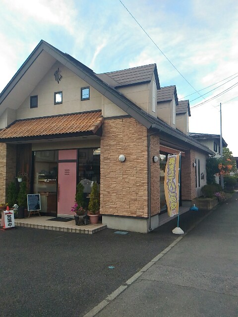 f:id:izumihudousan2007:20190728080202j:image